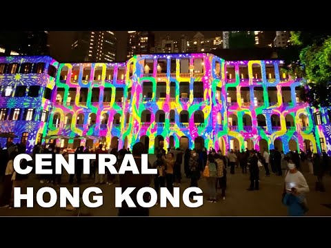 [4K] Hong Kong Central Tai Kwun InnerGlow Illumination  l 홍콩 센트럴 타이쿤 InnerGlow 일류미네이션 산책 l 香港中環綻放大館