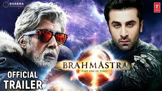 Brahmastra 2 | 21 Interesting Facts | Ranbir Kapoor | Shahrukh | Deepika Padukone | Ayan Mukerji