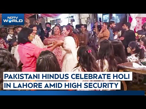 Pakistani Hindus Celebrate Holi In Lahore Amid High Security | Holi | Pakistan