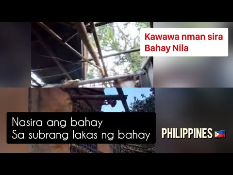 Nasira ang bahay ng kapitbhay sa subrang lakas ng hangin mula pa kagabi #ytsearch#subscribe#yt