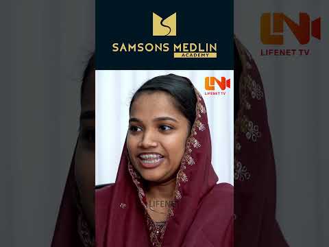 PSC Exam എങ്ങനെ എളുപ്പമാക്കാം ?🤔🤔 | Samsons Medlin Academy