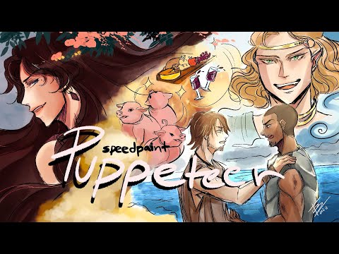 PUPPETEER | Epic: The Musical Animatic/Speedpaint