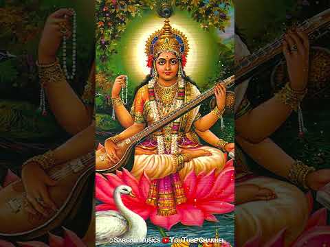 Saraswathi Namosthuthe | Classical Fusion | Classical Vocal Music | Jayashree Rajeev | Swaminatha