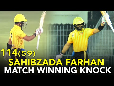 Sahibzada Farhan Epic 114* Runs | Lahore Whites vs Peshawar | M 3 | National T20 Cup 2025 | MA2K