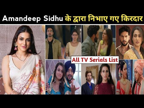 Amandeep sidhu serials | amandeep sidhu new serial | amandeep sidhu serials list | all serial