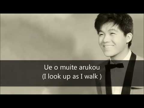 Sukiyaki  Ue o Muite Arukou    Kyu Sakamoto  English Translation and Lyrics