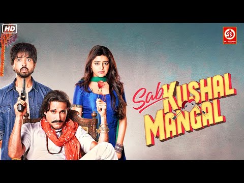 Sab Kushal Mangal (HD) | Hindi Romantic Comedy Movie | Akshaye Khanna | Priyank Sharma | Riva Kishan