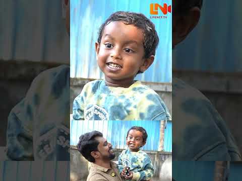 "ഈ മാമൻ പോലീസിനെ ഇടിച്ച് ചമ്മന്തി ആക്കും"🤣🤣🤣| Sanku | Anganwadi | Trijal