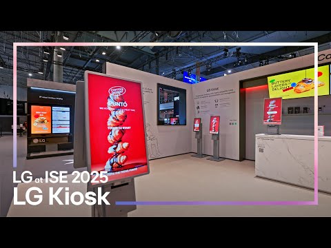 [LG ISE 2025] 13. LG Kiosk