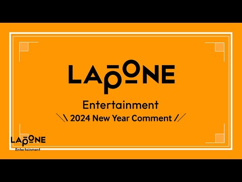 2024 New Year Comment