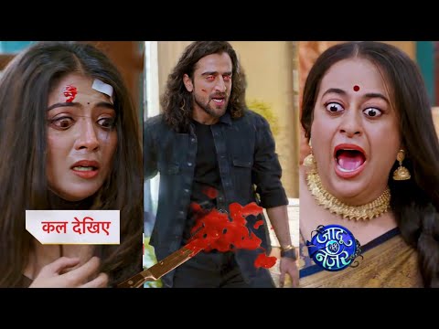 Gauri Knows Vihaan Rakshak Truth & Attack , Vaani Shock || JADU TERI NAZAR || Upcoming Twist