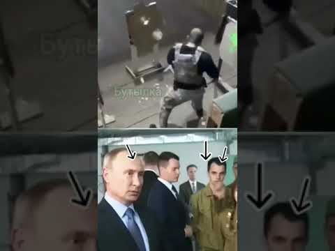 Putin’s Bodyguards – Faster Than a Bullet? 🔥🔫😱