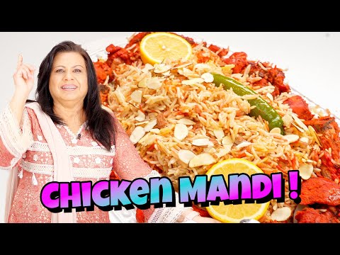 Iftar Ke Liye Idea! Impressive Chicken Mandi! Recipe in Urdu Hindi - RKK