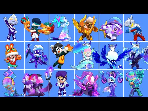 All Brawl Stars China Skins Winning & Losing Animation