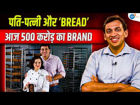 एक Oven और Mixer से बनाया 500 करोड़ का Business | Sneh Jain - The Baker's Dozen | Josh Talks Hindi