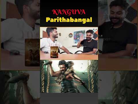 Kanguva Parithabangal 😂😁 #Kanguva #KanguvaReview #Shorts