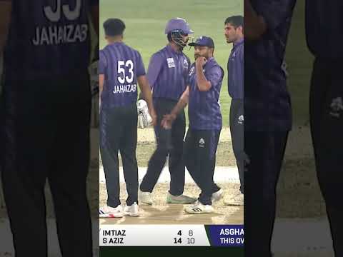 Imtiza is Gone!! #KHIBvLRK #NationalT20 #SportsCentral #Shorts MA2K