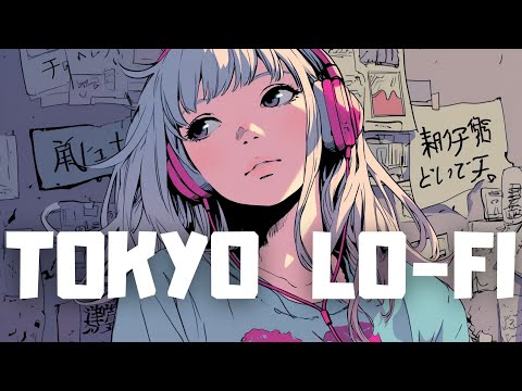 Playlist 80's Japan Night Vibes🌙 / Lofi Hiphop Mix (Chill & Study)