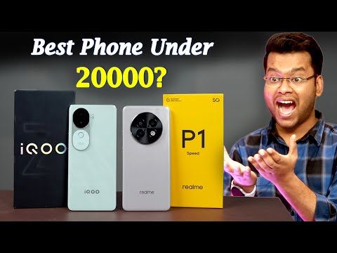 realme P1 Speed vs iQOO Z9s Best Smartphone under 20000 | iQOO Z9s vs realme P1 Speed 5G Gaming?