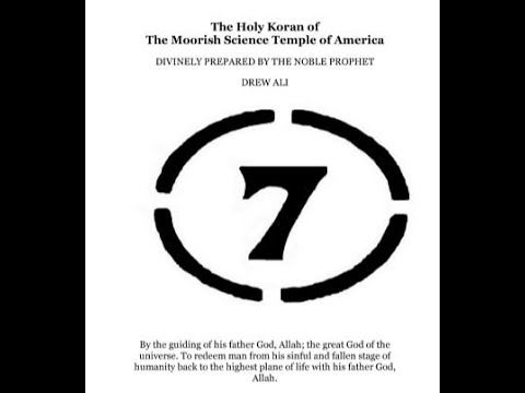 Holy Koran Circle 7 Chapter 1