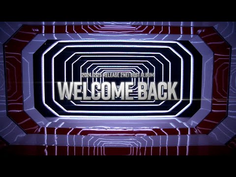 2NE1 / 2NE1 BEST ALBUM 「WELCOME BACK」 TRAILER