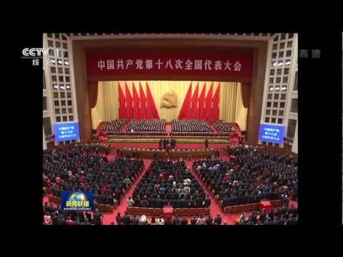 中共 国际歌 Chinese Communist The Internationale [HD]