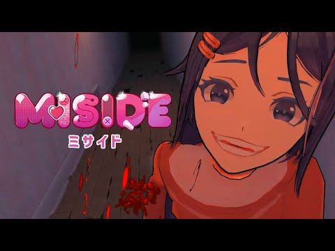 #3【MiSide : ミサイド】超話題の美少女との共同生活ホラー