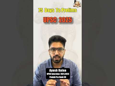 ⏰ 75 Days to go for UPSC Prelims 2025 | Expert Advice for Expert Preparation | Sleepy Classes