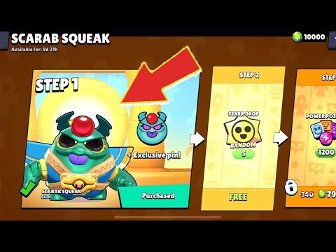 SCARAB SQUEAK 🔥LEGENDARY STARR GIFTS 🎁BRAWL STARS NEW UPDATE😱