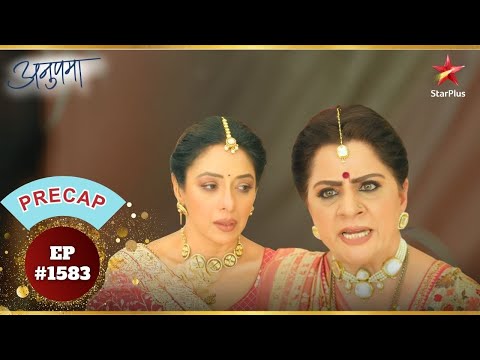 Anupama हुई गैरजिम्मेदार! | Ep.1583 | Precap | Anupama | Mon-Sun | 10PM