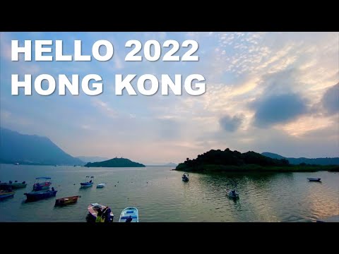 [4K] Welcome 2022 at Hong Kong Tranquil bay  l 홍콩 고요한 베이에서 새해를 환영하다 - 안녕, 2022 년 l 香港寧靜海灣迎接新年