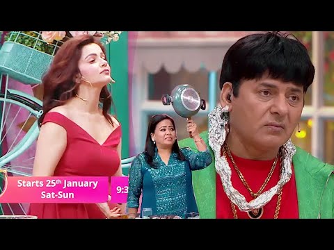 Laughter Chefs Season 2 Rubina Dilaik Sudesh Lehri Krishna Abhishek Bharti Singh Comedy