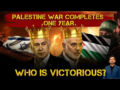 One year of Hamas-Israel war | Who is victorious so far? |Future of Middle East |CSS World