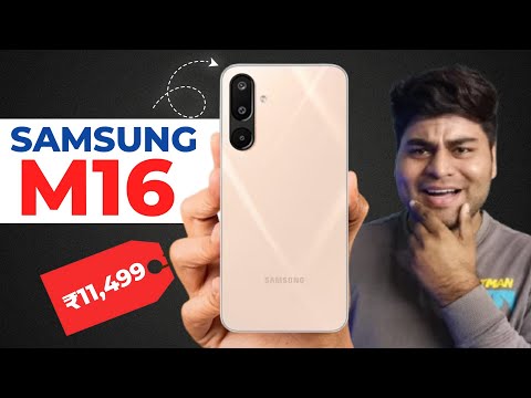 Samsung Galaxy M16 5G - Best Phone Under ₹12,000!