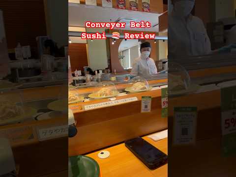 Conveyer Belt 🍣 Sushi Review! #japan #japantravel #eat #eating #food #foodie #japaneats #traveling