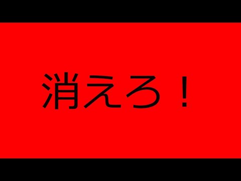 【拡散希望】りくやまがあまりにも酷すぎたので晒したったww【フォートナイト/Fortnite】#フォートナイト #shorts