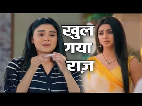 YRKKH: Ruhi Learn Charu Pregnancy Truth, Big Drama In Poddar House| Upcoming Episode |#FimliThaa9211