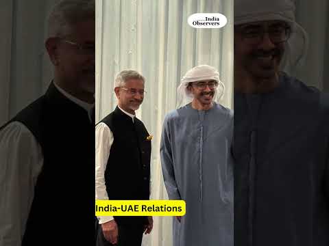 EAM Jaishankar’s UAE Visit | January 27-29, 2025