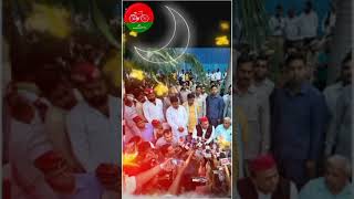 welcome akhilesh yadav #shortsvideo #akhileshyadav #samajwadiparty #akhilesh_yadav_news #ytshorts