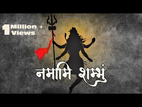 If You Are LOOSING HOPE then LISTEN To This MANTRA Once | POWERFUL SHIV MANTRA