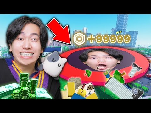 巨大な穴になって世界中を食べるゲームで課金しまくるロブロックス！【ROBLOX】