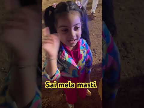 Sai mela masti#amayrakhurana#viralvideo#ghkkpmlatestoffscreenmasti#youtube#btsshorts#ytshorts#savi