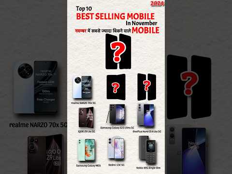 Top 10 Best Selling Mobile In November 2024