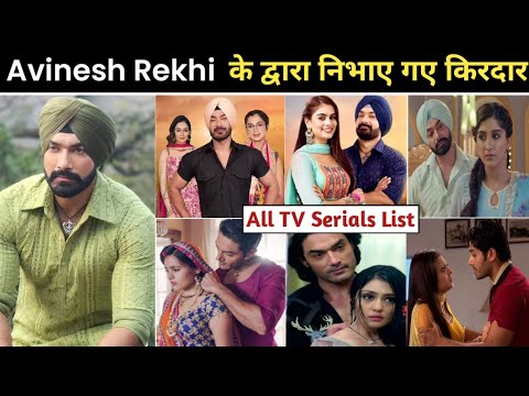 Avinesh rekhi serials | avinesh rekhi new serial | avinesh rekhi all serial name | avinesh rekhi