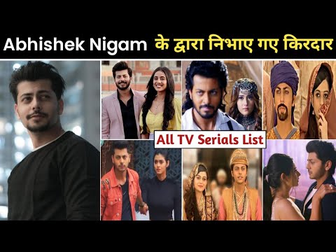 Abhishek nigam serial | abhishek nigam new serial | abhishek nigam all serial list