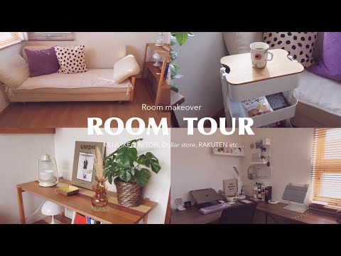 ROOM TOUR🏠 work room, Desk Tour, IKEA, MUJI, Inside the Closet, Organize, etc...