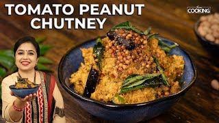 Tomato Peanut Chutney | Easy Chutney Recipe | Side dish for Rice, Idli & Dosa | Andhra Style Chutney