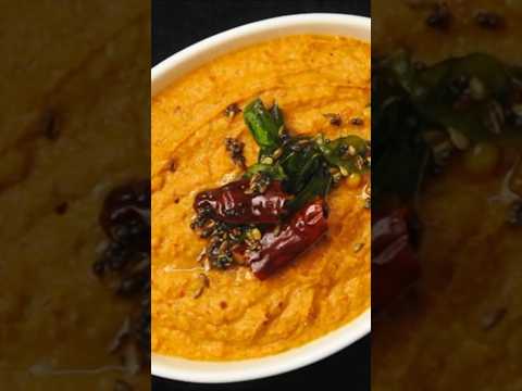 Carrot Chutney Recipe | Chutney Recipe |  Best Side Dish For Idli & Dosa | South Indian Chutney