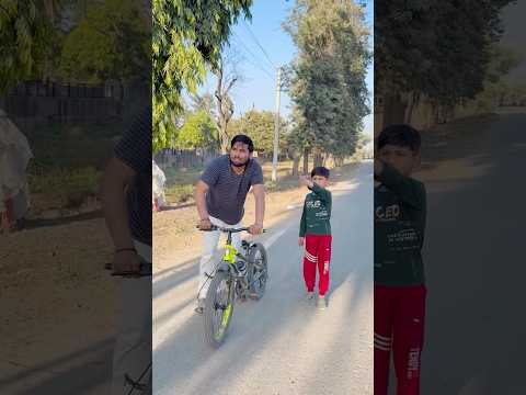 Lagta hai Puru ki Cycle bhoot chala raha hai #comedy #funnyvideo #youtubeshorts #shorts #shortsfeed