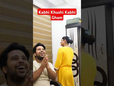 Kabhi Khushi kabhi gham #funny #comedy #shorts @haseyakaro